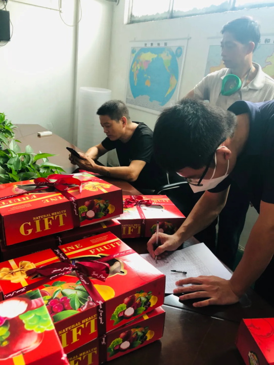 廣東成人漫画网中秋福利